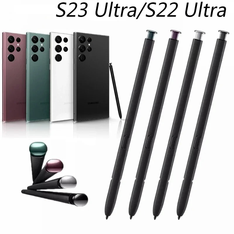 s23 ultra stylus